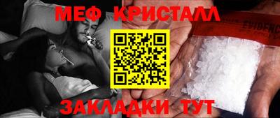 хмурый Рыбинск