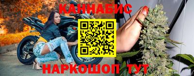 соль курить ск Рузаевка