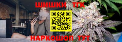 мескалин Пушкино