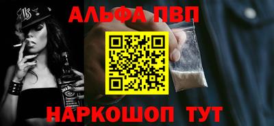 соль курить ск Рузаевка