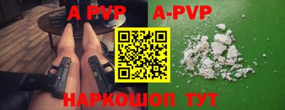 хмурый Рыбинск
