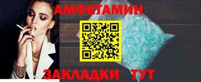 мескалин Пушкино