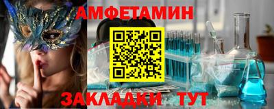 мескалин Пушкино