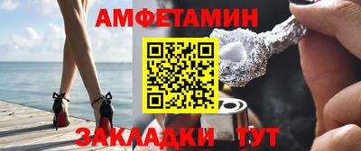 мескалин Пушкино