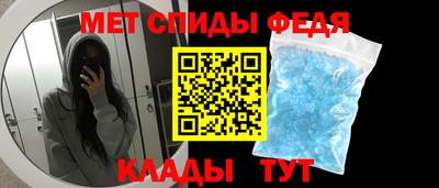 мескалин Пушкино