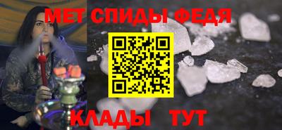 бутират Пыть-Ях