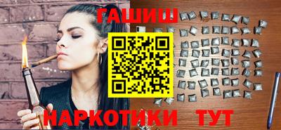 хмурый Рыбинск