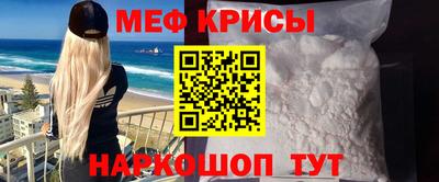 гашишное масло Рязань